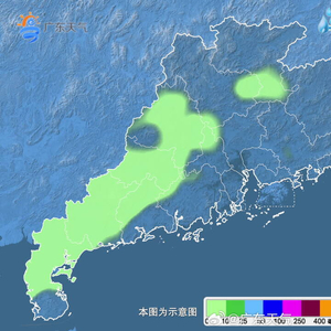 粤地风光寄怀,南越古韵抒山水情