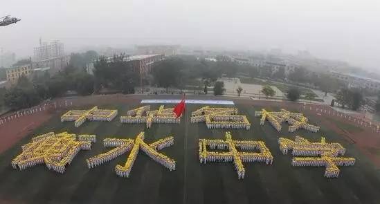 衡水之旅,浪漫邂逅自然之美