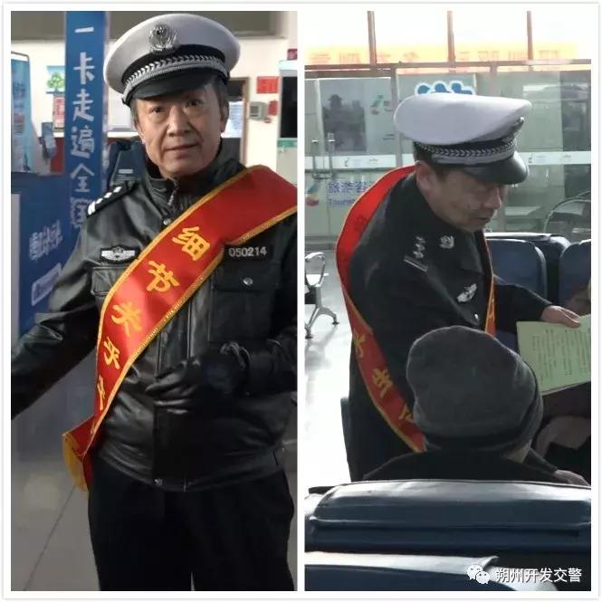 朔州盛邀,领导朋友共聚一堂