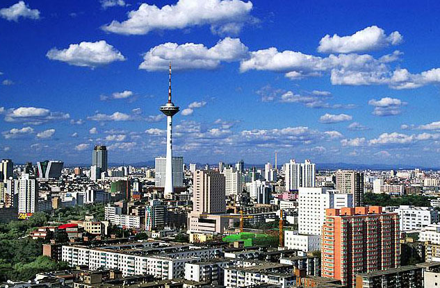 沈阳,致尊敬的听众朋友们