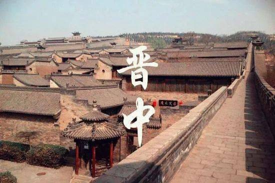 晋中,历史与现代交辉的山西璀璨明珠